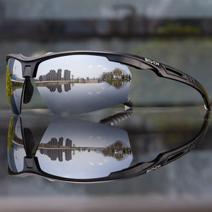 Gafas de sol deportivas Scvcn polarizadas con montura completa y protección UV 100 para pescar, correr, ciclismo, senderismo, actividades al aire libre - Product Image 1