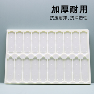 Huida Glass Slide Drying Board 20-Slide <b>ABS</b> Milky White Laboratory Microplate - Product Image 4