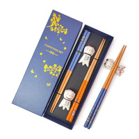 Gold Field 25 Nouveauté Ensemble de baguettes en bois classiques écologiques à motif dragon 23 cm Boîte cadeau élégante en papier Pack de 2 paires