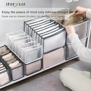 ถุงเก็บของลิ้นชักเก็บเสื้อผ้าทำจากไนลอนกล่องเก็บถุงเท้าชุดชั้นในตาข่ายพับได้ - Product Image 6