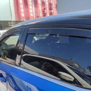 Déflecteurs de fenêtre intégrés pour Nissan - Pare-pluie et visières anti-vent compatibles avec les voitures et SUV Nissan - Product Image 2