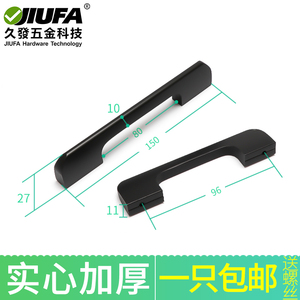 Poignée de meuble Jiufa solide et épaisse en alliage noir, à trou unique, moderne et simple, pour porte et quincaillerie de mobilier - Product Image 5