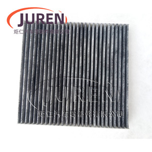 Filtre à air d'habitacle Juren pour Changan Oulwei 2013-2017, pièce de rechange de taille standard - Product Image 1