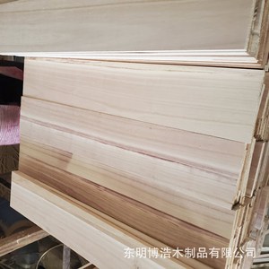 Tablas Sólidas de Madera de Paulownia, Rectangulares, Tamaño Personalizable, Paneles para Muebles, Estilo Rústico - Product Image 4