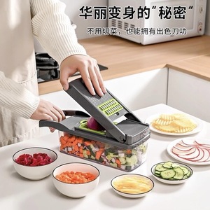 <b>Multi</b> <b>Functional</b> <b>Vegetable</b> <b>Cutter</b> With Interchangeable Blades For Kitchen Food Preparation - Product Image 3
