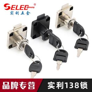 Selec Furniture <b>Lock</b> Zinc Alloy 138-22 138-32 For <b>Cabinets</b> Drawers Durable Iron Key - Product Image 3