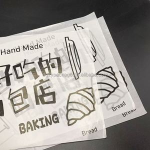 Custom Eco-friendly Grease Proof Food Wrapping <b>Paper</b> for Chicken Burrito Hamburger Bread Cookie Jelly Lollipop-Recyclable - Product Image 1