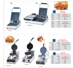 Snack A eléctrico <span class=keywords><strong>waflera</strong></span> industrial gaufrier Gaufres taiyaki cono belga huevo burbuja mini máquina para hacer gofres fabricación comercial - Product Image 4