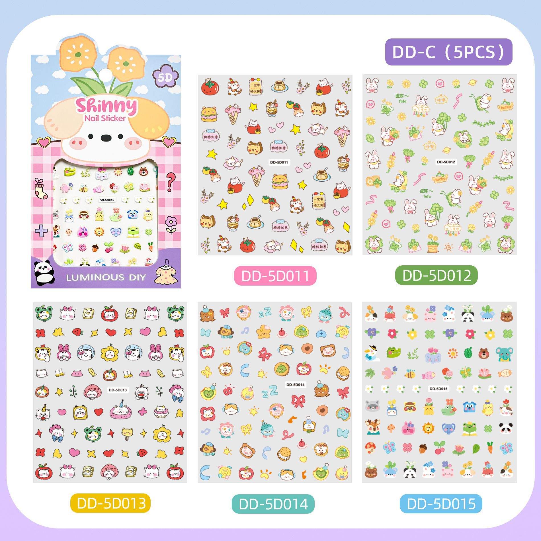 DD - C set (luminous 11 - 15)