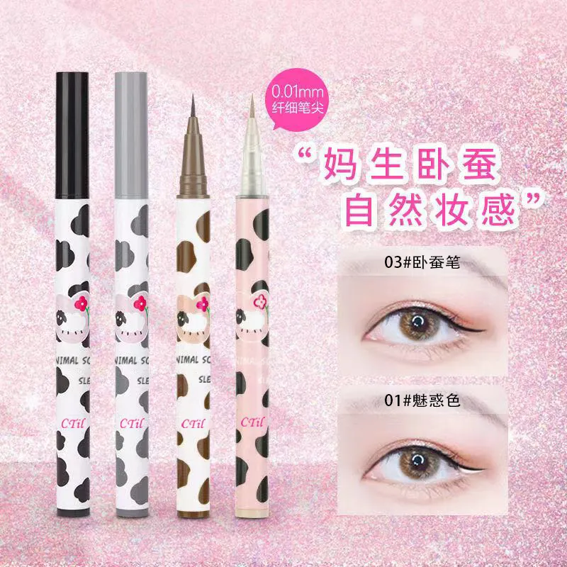 HOT Slim and smooth Liquid Eyeliner Lasting oil control waterproof sweat does not take off makeup OEM eyeliner customization