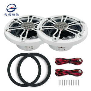 Altavoces marinos impermeables originales Marina de 6.5 pulgadas, 150W estéreo, para barco, caravana y uso en exteriores. - Product Image 1