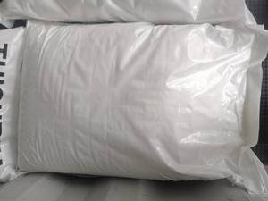 ผงซิโอคาร์บาไมด์ออร์แกนิก NO.62-56-6ขาวคริสตัล<span class=keywords><strong>99</strong></span>% ตรงจากโรงงานสำหรับการวิจัยการทำเหมือง - Product Image 4