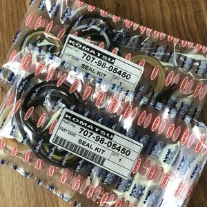 Kits de sello de cilindro de dirección hidráulica posventa, para motoniveladora Komatsu <span class=keywords><strong>GD555</strong></span>/707-98-05450 - Product Image 1