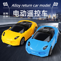 Venta de Liquidación 2024, Coche Deportivo Eléctrico de Carreras con Control Remoto a Escala 1:24, Modelos de Juguetes para Niños