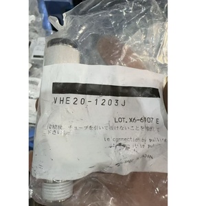 Ejecteur à vide série <span class=keywords><strong>VMH</strong></span> VMH04-M53 - Product Image 5