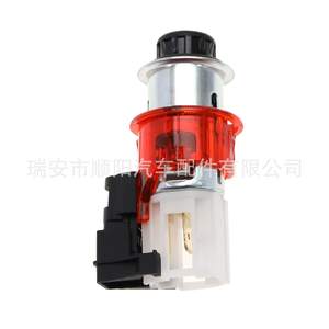 Base de Ensamblaje para Encendedor de Cigarrillos 1J0 919 309 con Lámpara de Presión para Polo, Bora, Golf - Product Image 5