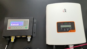 Controlador de seguimiento de curva de potencia para sistemas eólicos pequeños conectados a la red - Product Image 2