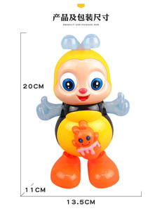 ของเล่นผึ้งไฟฟ้าร้องเพลงได้ มีไฟหลากสีสัน แกว่งตัว เต้น เดินได้ และมีสไตล์การ์ตูน - Product Image 6