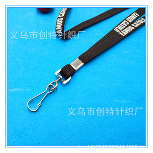 Lanière en nylon noir tressé avec impression sérigraphique et boucle métallique pour carte d'identité, téléphone, carte de campus, badge d'exposition – Durable - Product Image 2