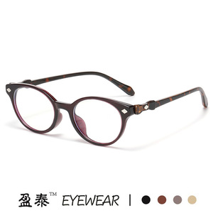 Oval Tr90 <b>Eyeglasses</b> Blue Light Protection For Women Plano Lenses Medium <b>Frame</b> Width Resin Lens - Product Image 5