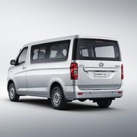 Mini-fourgonnettes Changan Ruixing M60 neuves et d'occasion, 2 places, essence, 5 vitesses