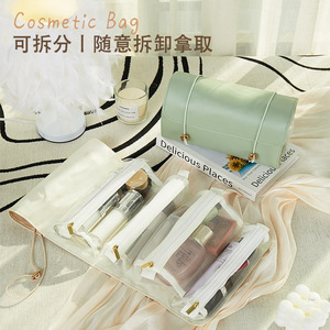 Bolsa de Cosméticos Desmontable Multifuncional, Organizador de Maquillaje de Viaje, Color Beige, Verde Matcha, Rosa Claro, Gris Claro, Color Sólido - Product Image 1