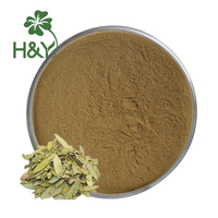 Healthway Hoogwaardig Senna Bladeren Extract Voedingsmiddelkwaliteit Senna Bladeren Extract Poeder