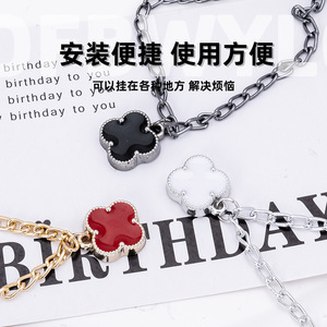 Korean style four-leaf clover magnetic chain trouser hem adjustable button, shirt collar decorative chain brooch, no-seam - Product Image 2