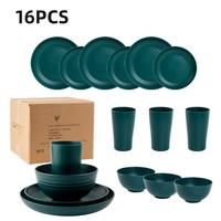 Vente chaude 16 pièces ensemble de vaisselle en plastique jetable assiette ronde carrée bol à salade motif de fruits conception de paille de blé