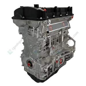 G4kd 2.0l Cvvt Motor Lang Blok Voor Kia Sportage Cerato Voor Hyundai Tucson Ix35 - Product Image 5
