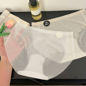 Culottes transparentes en maille sans couture pour femmes, respirantes, confortables, ultra fines, douces, lingerie sexy pour femmes - Product Image 3
