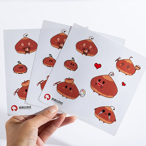 Pegatinas personalizadas de dibujos animados de beso, pegatinas autoadhesivas de impresión de logotipo con sus propios diseños para negocios - Product Image 1