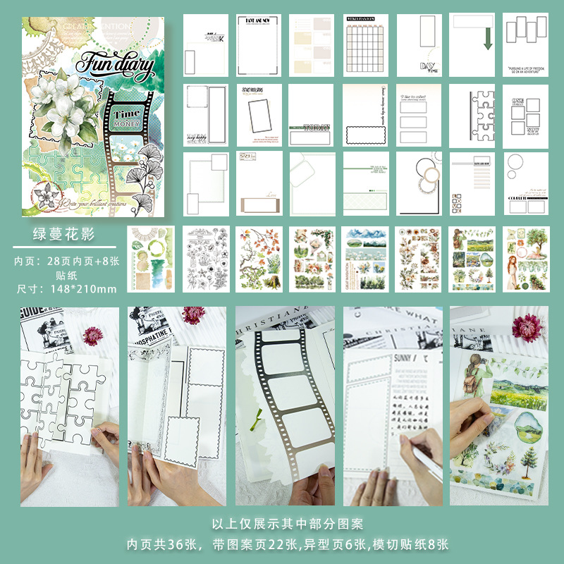 Notas divertidas de sombra de flor de vid verde