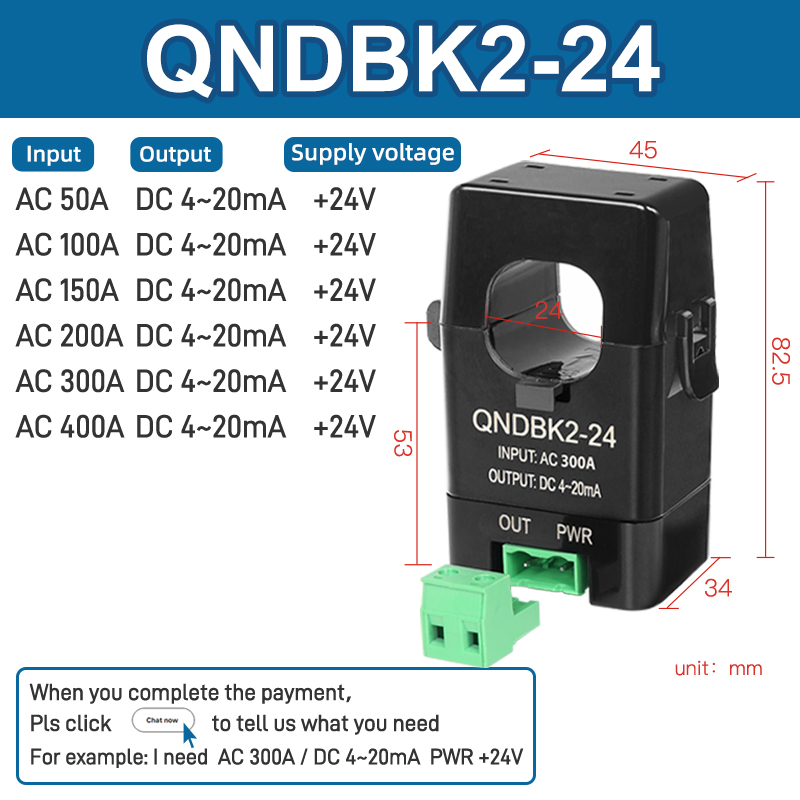 QNDBK2-24  AC 30A 50A 100A 150A - 400A / 4-20mA  PWR +24V