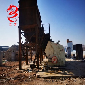 Mới nhất được thiết kế năng suất cao nhỏ nhỏ tác động Máy Nghiền đá với giá chiết khấu - Product Image 3