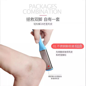 Stainless Steel Foot Care Set 11 Piece Pedicure Tools For Dead Skin Callus Removal Adult Use - Product Image 4