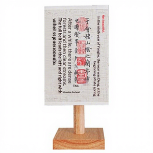 Nuova Lampada da Tavolo in Legno Massello Stile Cinese Semplice, Alimentata a USB DC, LED Luce Calda, per Camera da Letto, Comodino, Studio, Piccolo Tavolo Notturno - Product Image 5