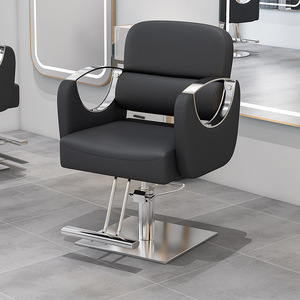 Silla de Barbero Nueva y Resistente de Acero Inoxidable, con Elevación y Rotación, para Uso Comercial, Asiento de Cuero Sintético para Muebles de Salón de Belleza - Product Image 3