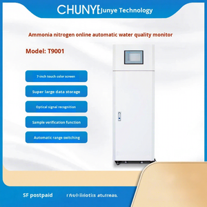 Sistema de Análise de Qualidade da Água Chunye Online para Amônia, Nitrogênio, pH, Sólidos Suspensos, Condutividade e DQO - Product Image 1
