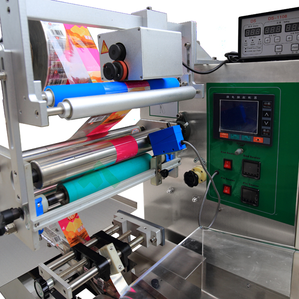 z 2000 factory price mak machine fully automatic energy bar flow pack mini