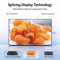 Téléviseur intelligent multi-écrans 85 pouces avec cadre de 0,65 mm sur quatre côtés, verre trempé, 4K UHD LED LCD, mur vidéo à épissure