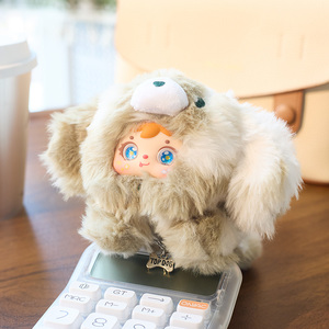 Serie de Cachorros Adorables, Caja Ciega de Peluche Coleccionable Samuel, Juguetes Unisex de Moda que Combinan el Tema de los Cachorros y el Atractivo de un Regalo - Product Image 4