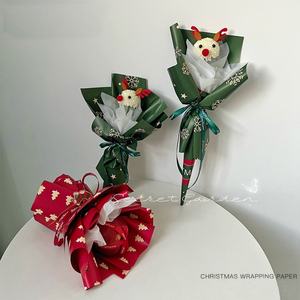 Wholesale Custom Design Recyclable Virgin BOPP Silk Screen Printed CMYK Color <b>Christmas</b> <b>Wrapping</b> <b>Paper</b> <b>Luxury</b> Floral Packaging - Product Image 5