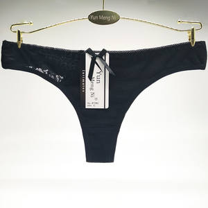 Yun Meng Ni Biancheria Intima <span class=keywords><strong>di</strong></span> Cotone Morbido Quotidiano T Spalle Giovani Ragazze Sexy <span class=keywords><strong>Perizoma</strong></span> - Product Image 5