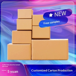 Custom Small Batch Extra Hard Export Corrugated Moving <b>Boxes</b> for Logistics & <b>Shipping</b> - Product Image 5
