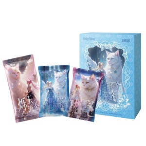 Cartes à collectionner de la série Sailor Moon style chinois, cartes commémoratives de la déesse, cartes en papier Ae sur le thème du conte de fées violet, fabriquées en Chine pour les jeunes - Product Image 1