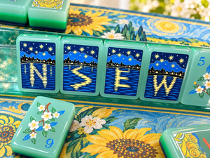 Set di Mahjong Americano in Acrilico Best-seller 2026, con Dipinti di <span class=keywords><strong>Van</strong></span> <span class=keywords><strong>Gogh</strong></span>, un Regalo Lussuoso ed Ecologico - Product Image 4