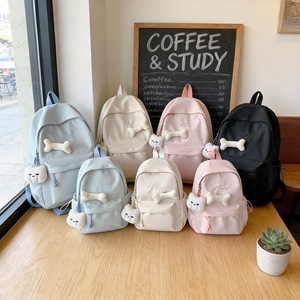 Nuovo Zaino Carino per Bambini con Protezione della Colonna Vertebrale e Riduzione del Carico, Borsa Scolastica per Studenti dell'Asilo - Product Image 1
