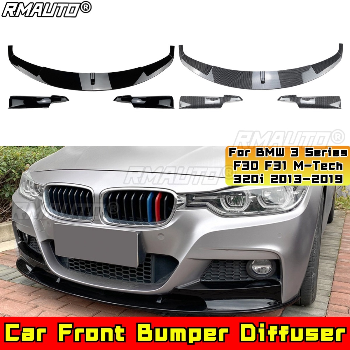 สีดำเงา