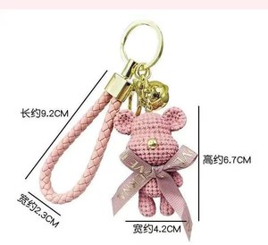 QY Wholesale Cute Crochet Bear Keychain Cartoon Animal Bag Charm Car Pendant <b>Bow</b> Decoration Gift - Product Image 6